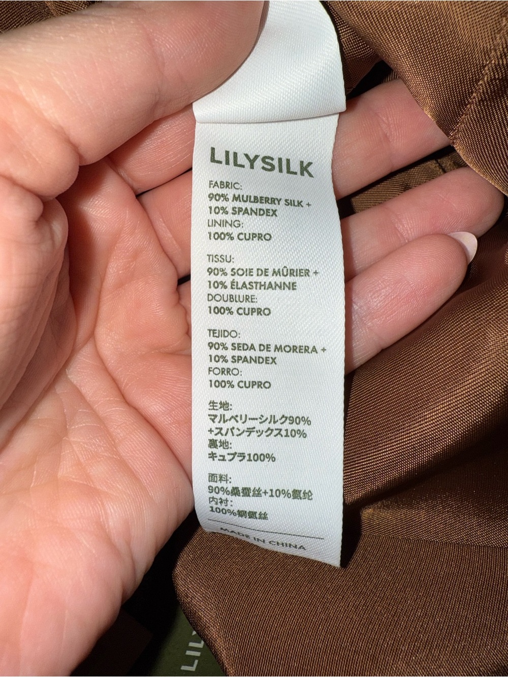 NWT Lilysilk Minimalist Silk Crêpe Pant Espresso - Picture 8 of 12